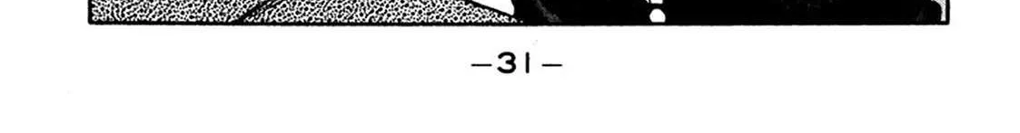 Be-Bop-Highschool Chapter 230 page 62 - 