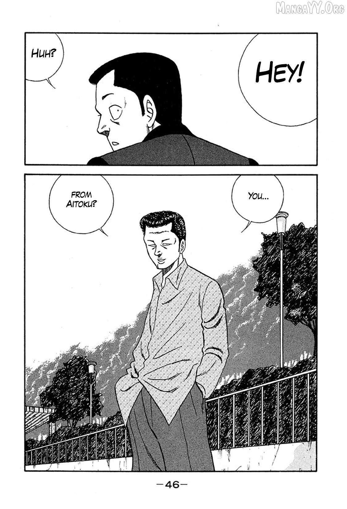 Be-Bop-Highschool Chapter 231 page 12 - 