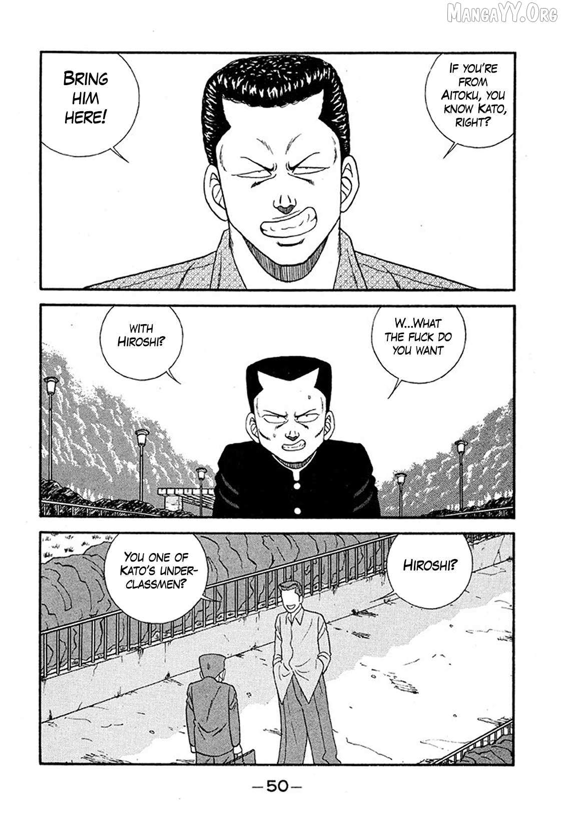Be-Bop-Highschool Chapter 231 page 16 - 