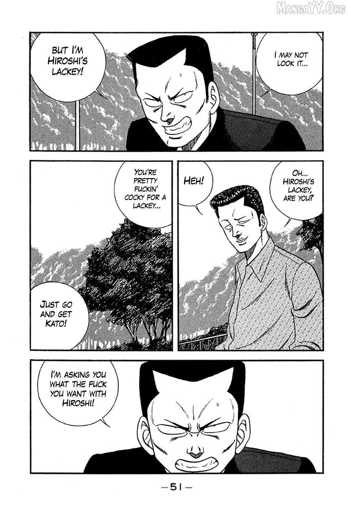 Be-Bop-Highschool Chapter 231 page 17 - 