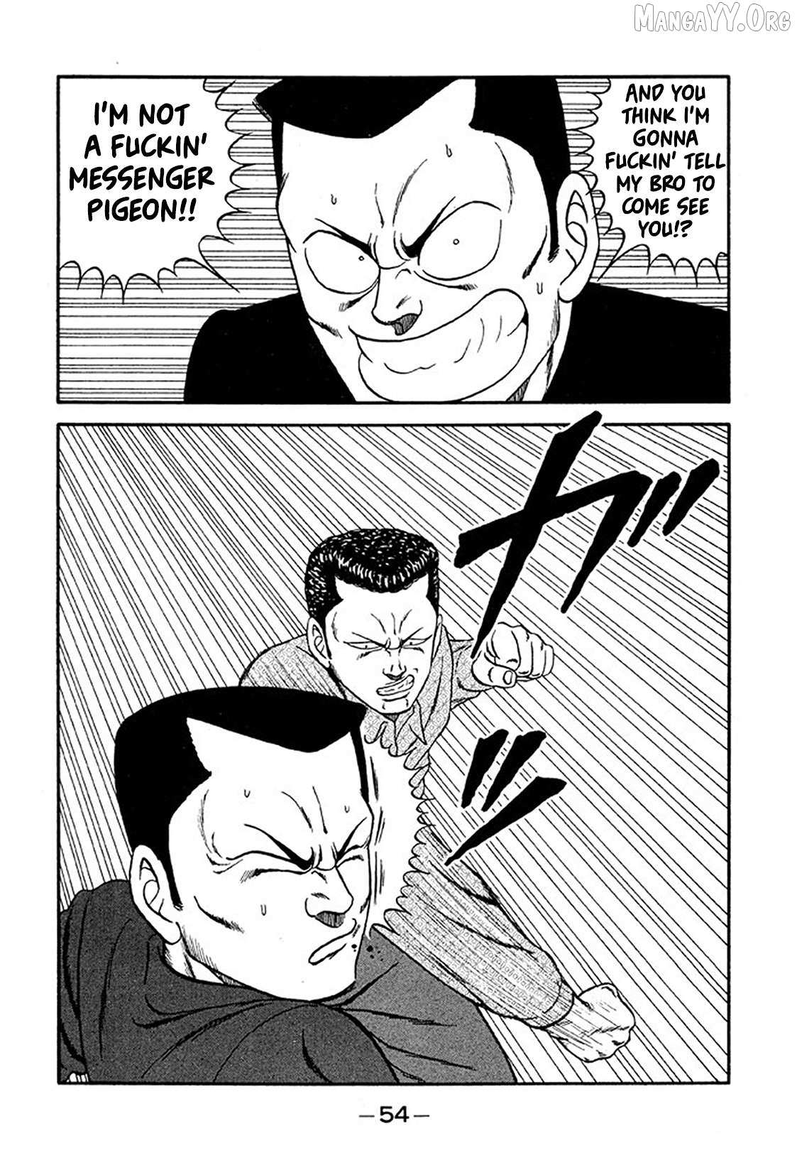 Be-Bop-Highschool Chapter 231 page 20 - 