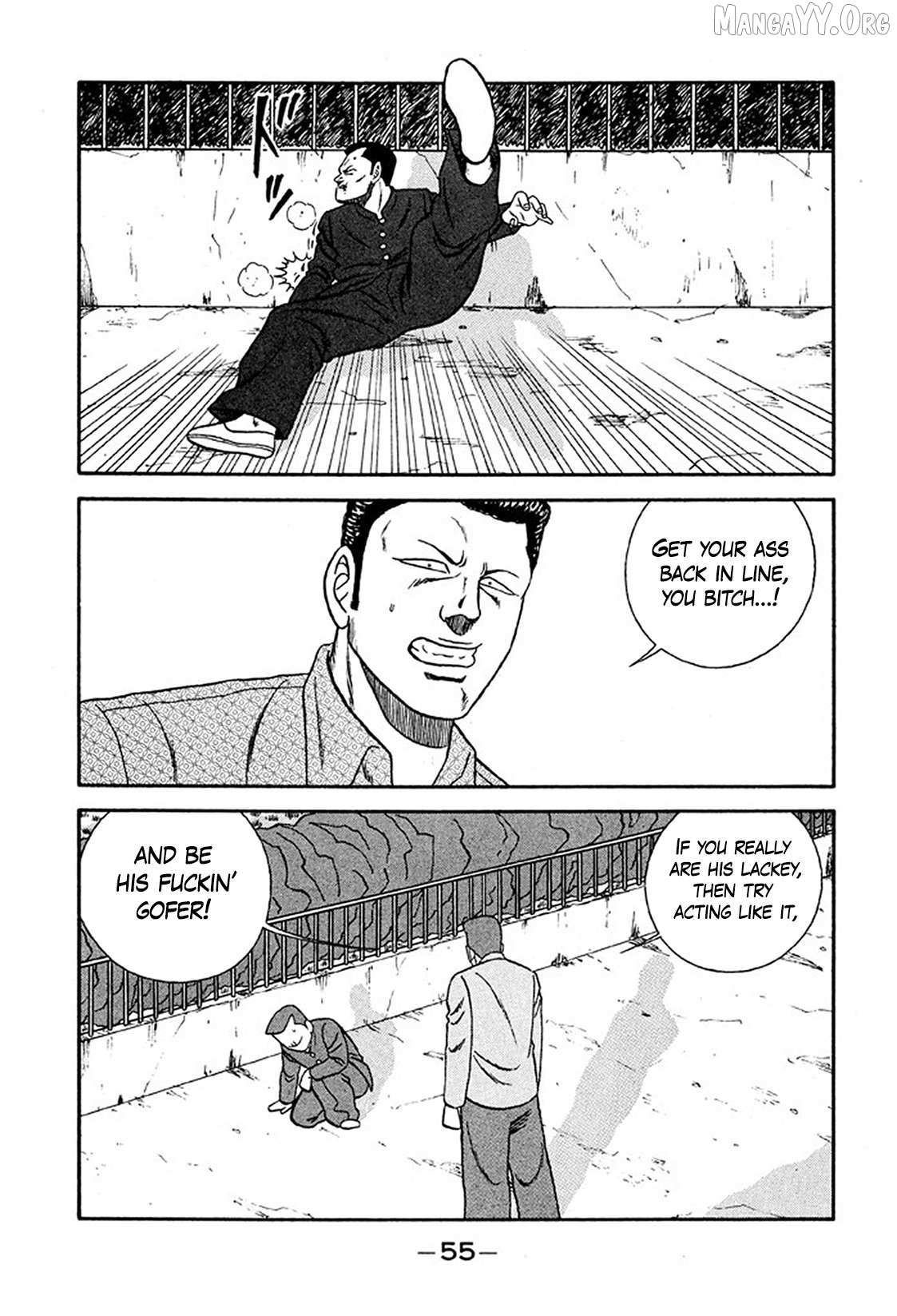 Be-Bop-Highschool Chapter 231 page 21 - 