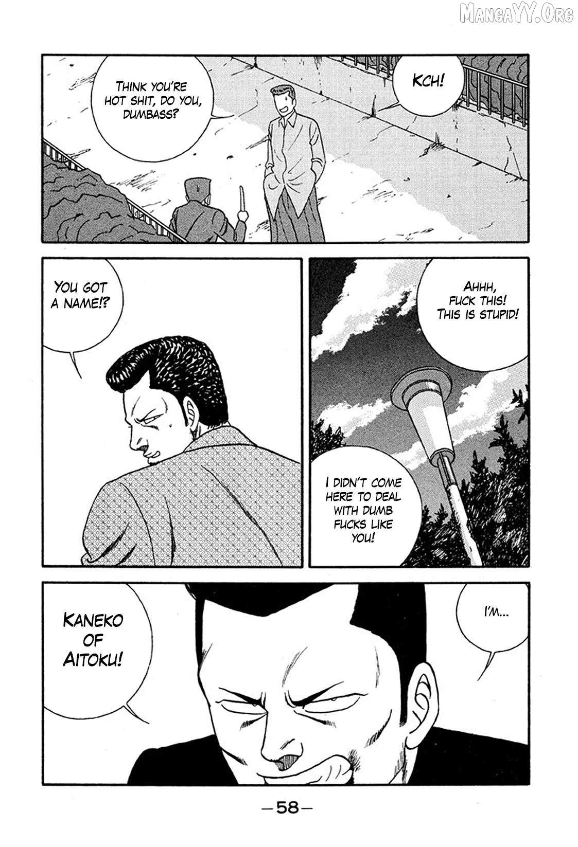 Be-Bop-Highschool Chapter 231 page 24 - 