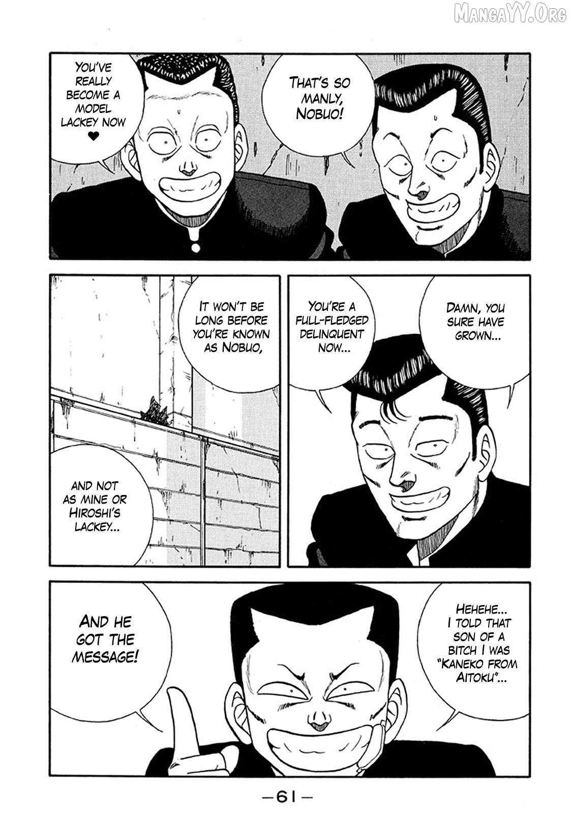 Be-Bop-Highschool Chapter 231 page 27 - 