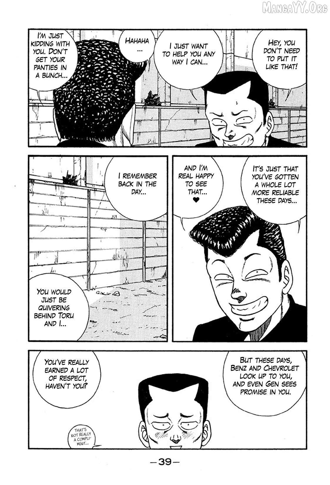 Be-Bop-Highschool Chapter 231 page 5 - 