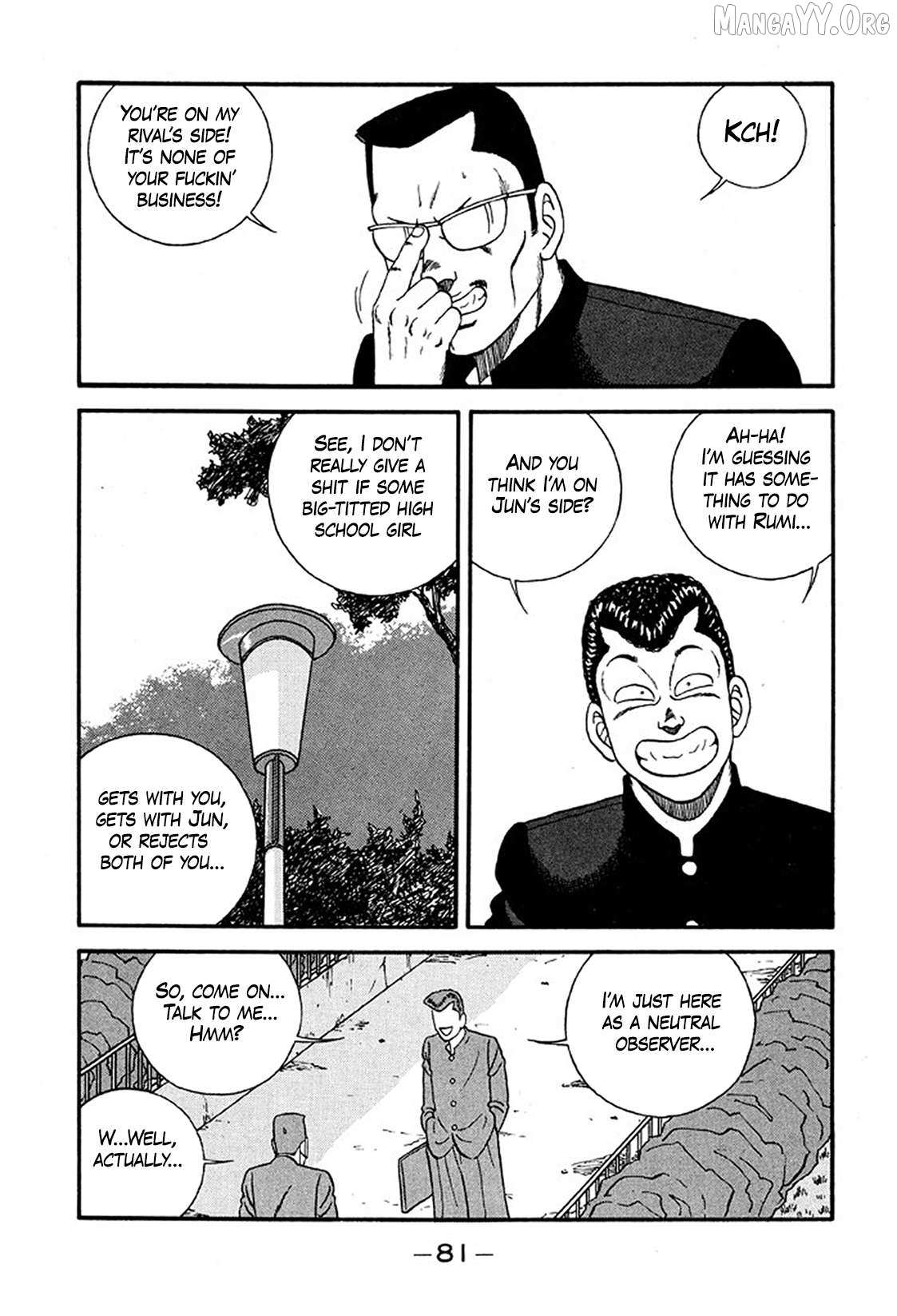 Be-Bop-Highschool Chapter 232 page 17 - 