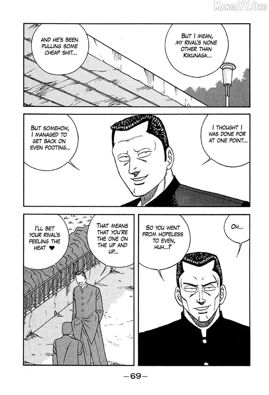 Be-Bop-Highschool Chapter 232 page 5 - 