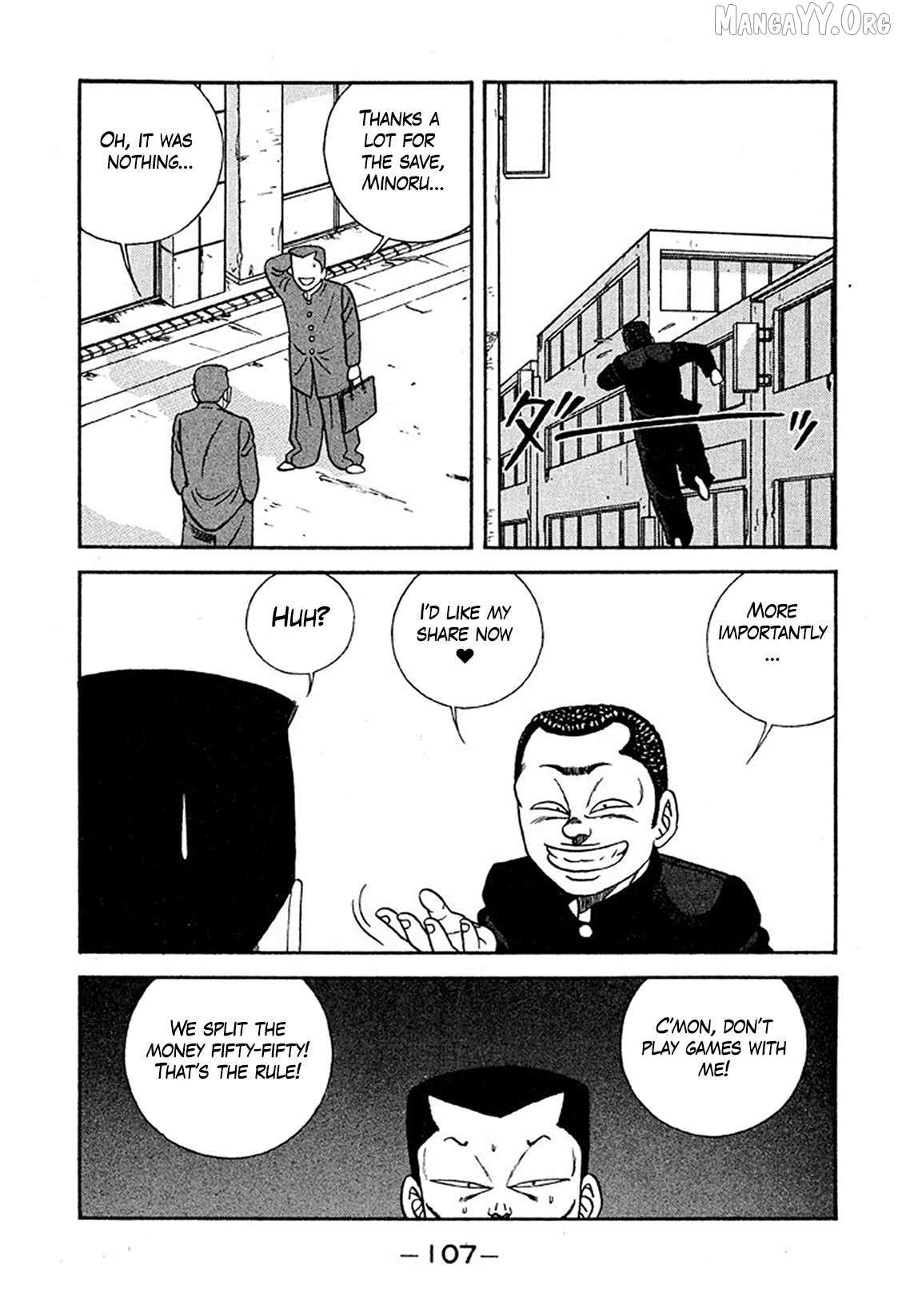 Be-Bop-Highschool Chapter 233 page 14 - 