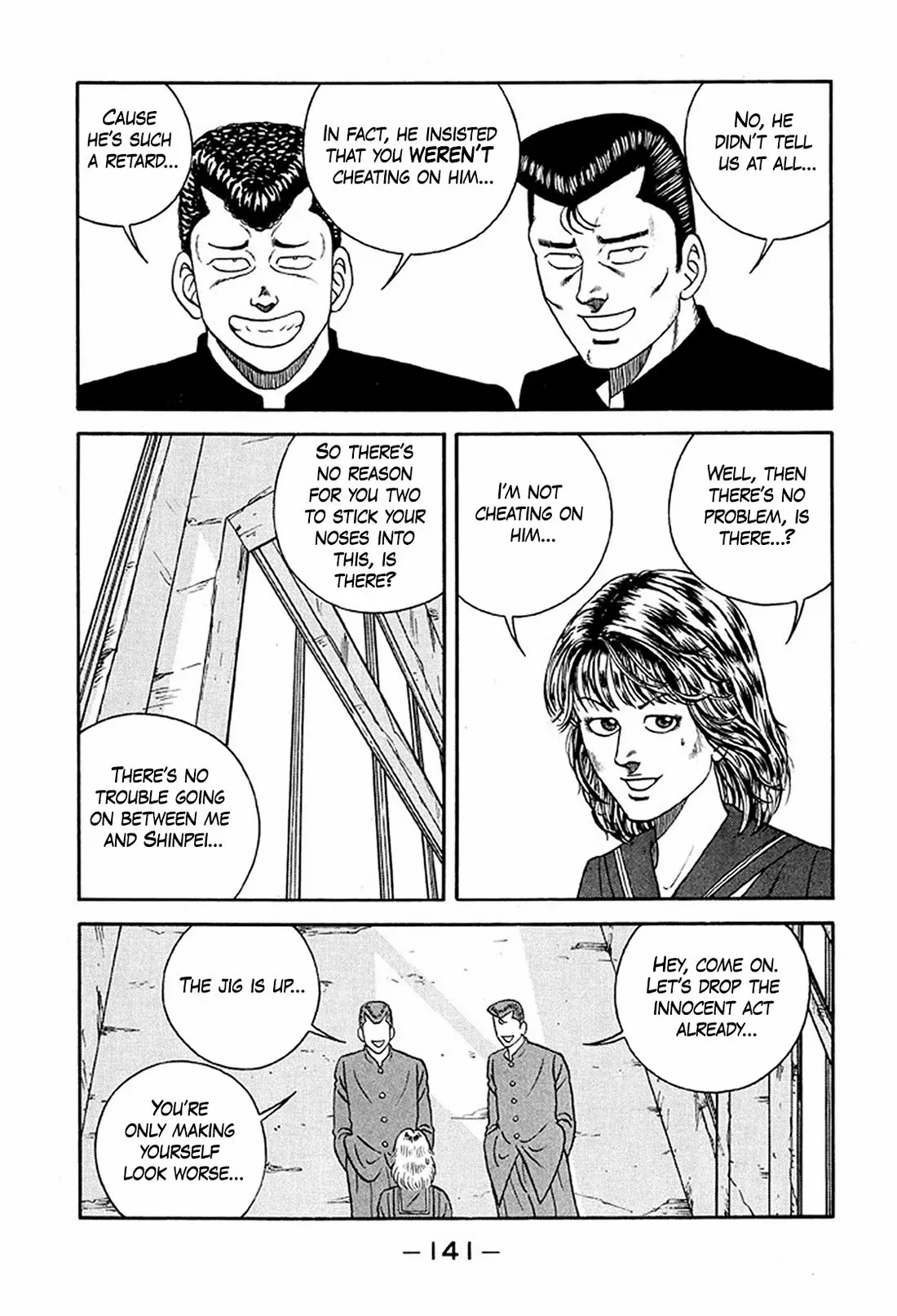 Be-Bop-Highschool Chapter 234 page 17 - 