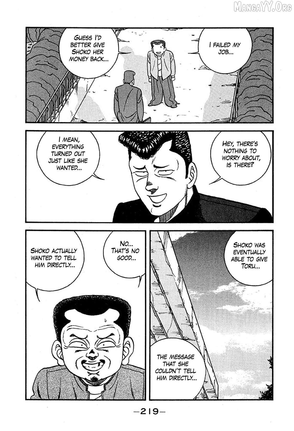 Be-Bop-Highschool Chapter 235 page 52 - 