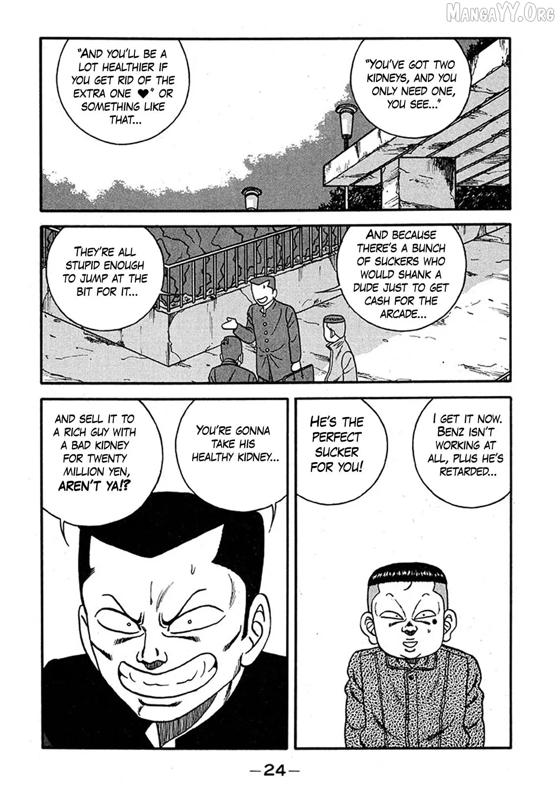 Be-Bop-Highschool Chapter 236 page 24 - 