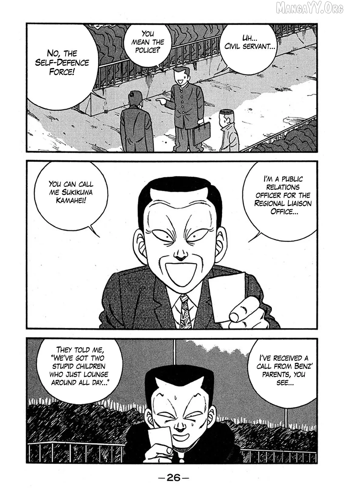 Be-Bop-Highschool Chapter 236 page 26 - 