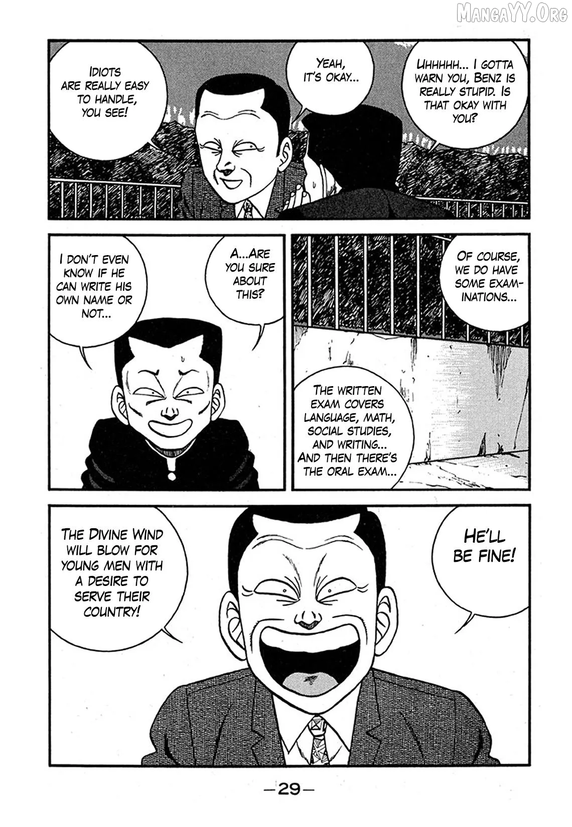 Be-Bop-Highschool Chapter 236 page 29 - 