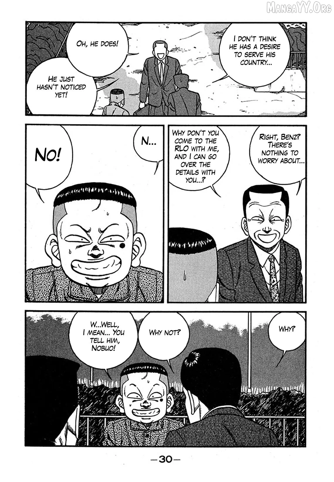 Be-Bop-Highschool Chapter 236 page 30 - 