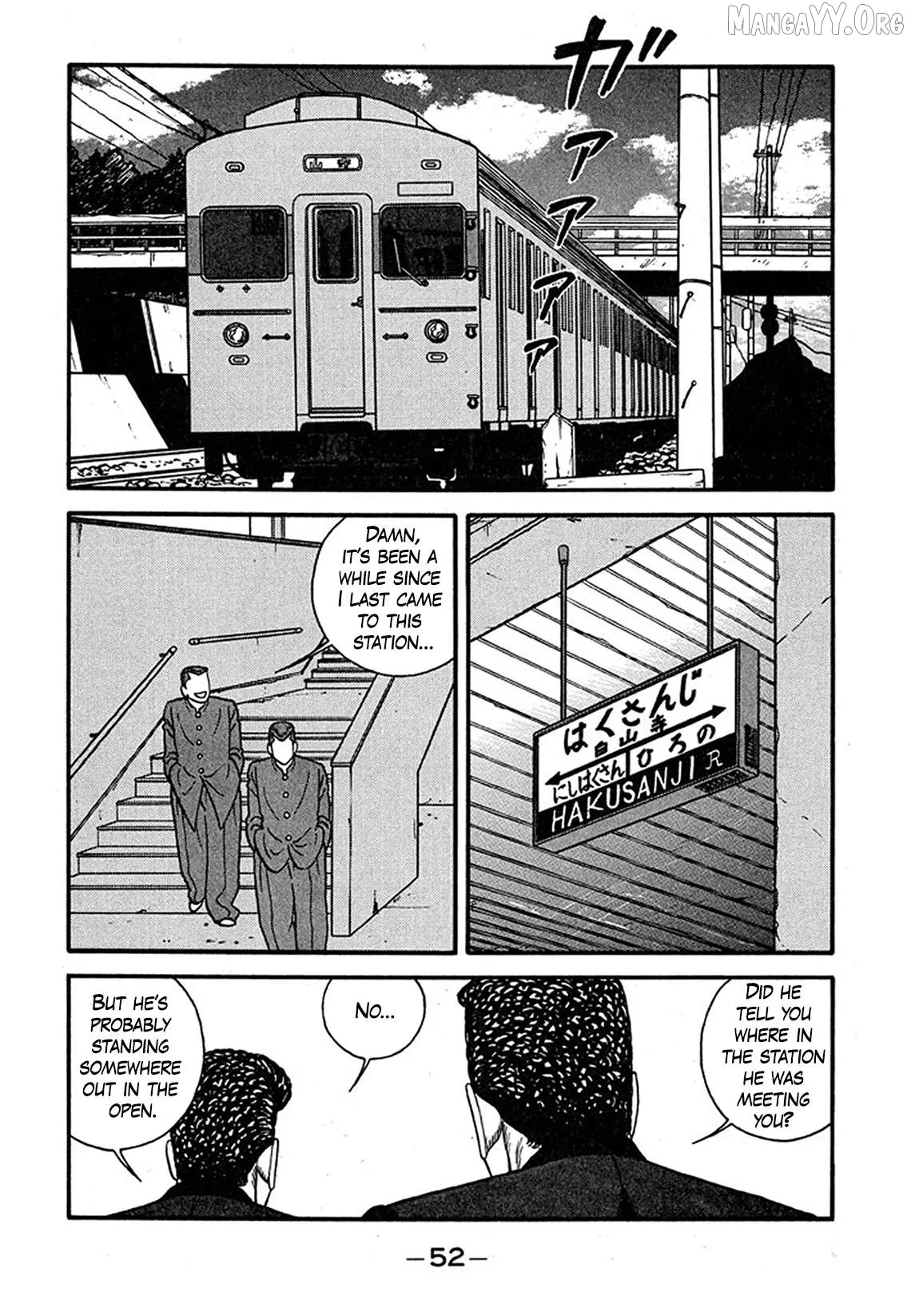 Be-Bop-Highschool Chapter 237 page 18 - 