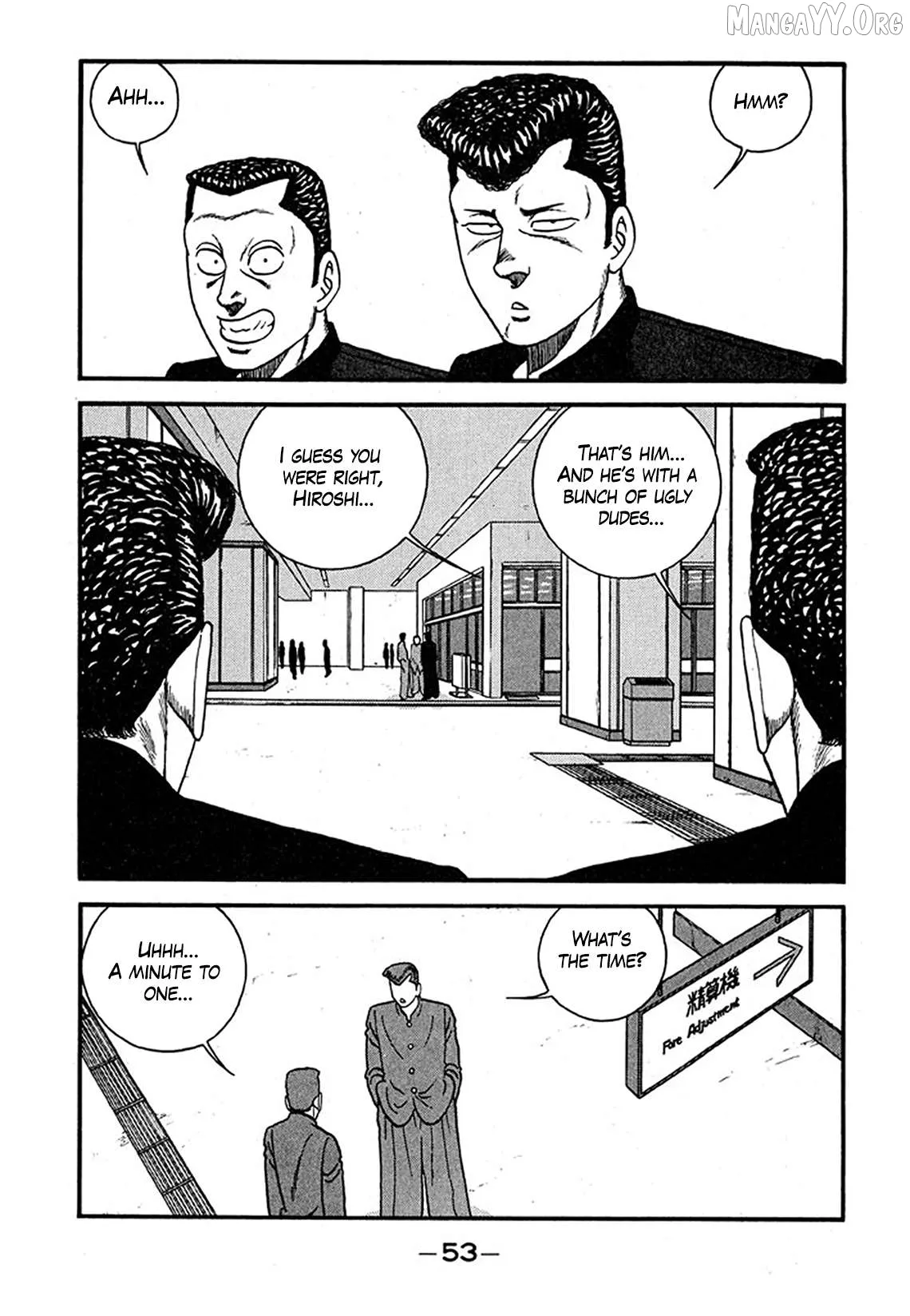 Be-Bop-Highschool Chapter 237 page 19 - 