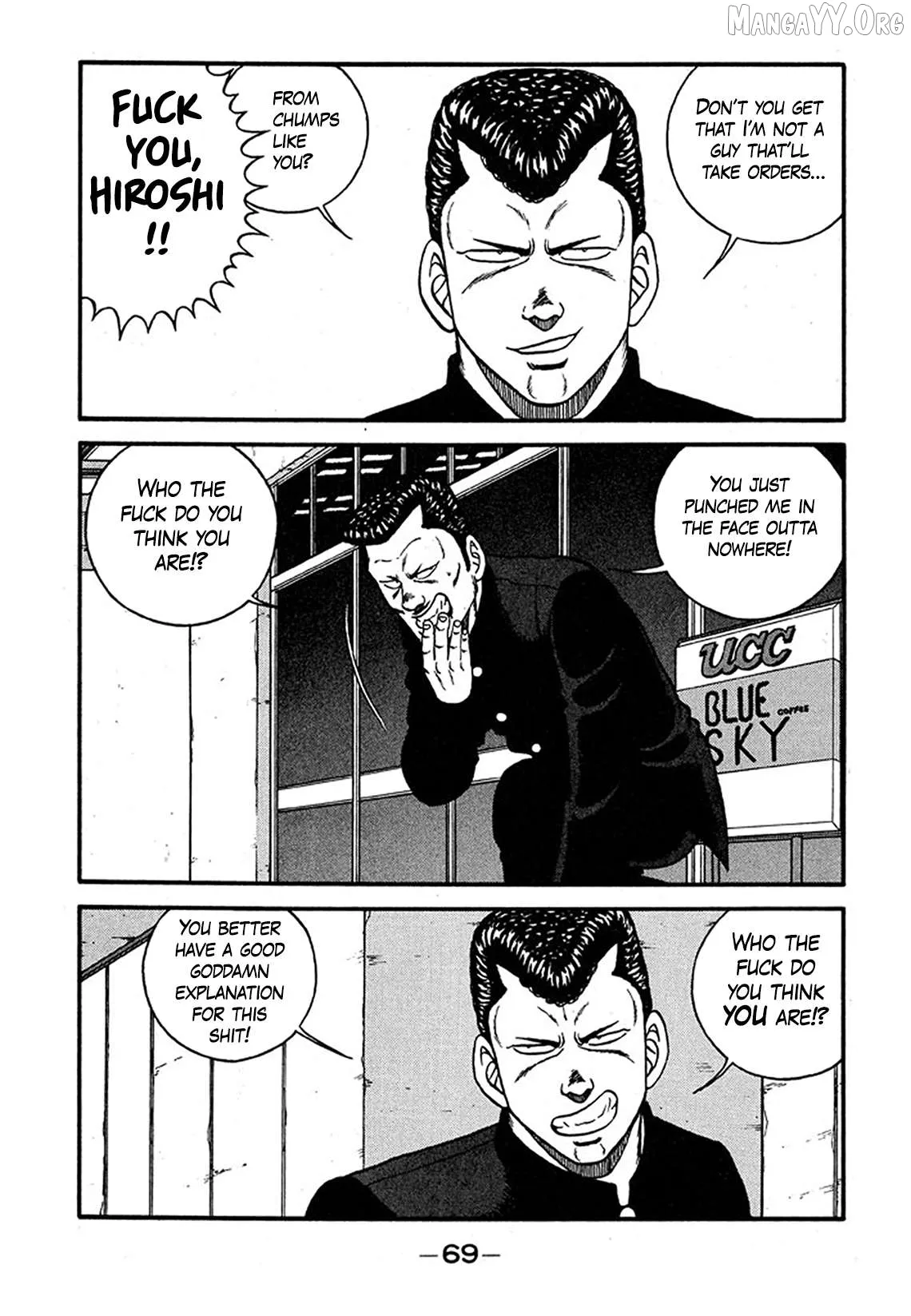 Be-Bop-Highschool Chapter 237 page 35 - 