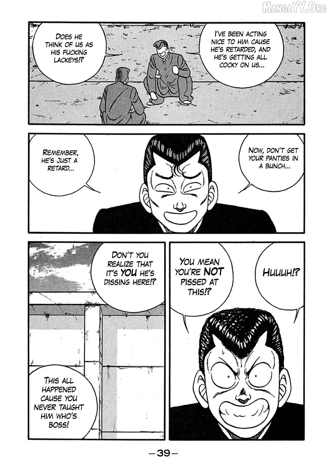 Be-Bop-Highschool Chapter 237 page 5 - 