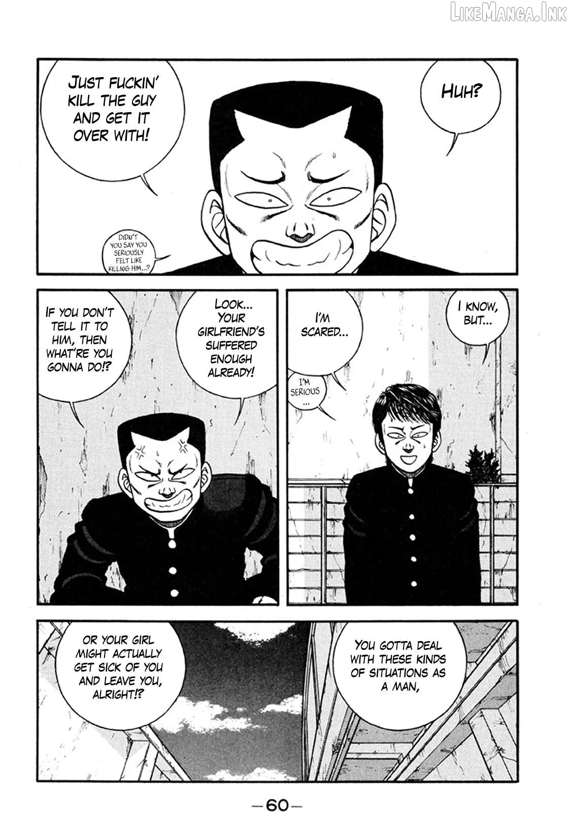 Be-Bop-Highschool Chapter 243 page 12 - 