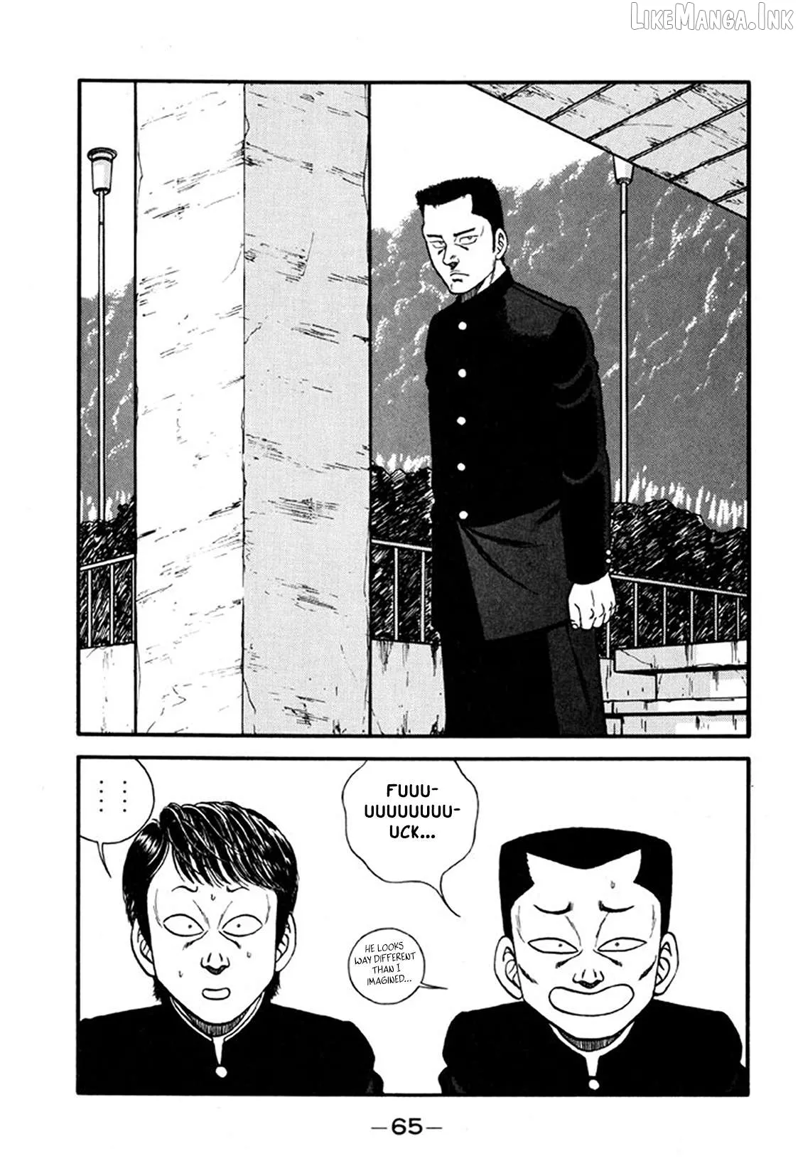 Be-Bop-Highschool Chapter 243 page 17 - 