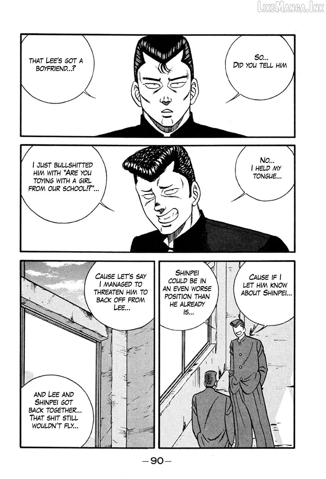 Be-Bop-Highschool Chapter 244 page 12 - 
