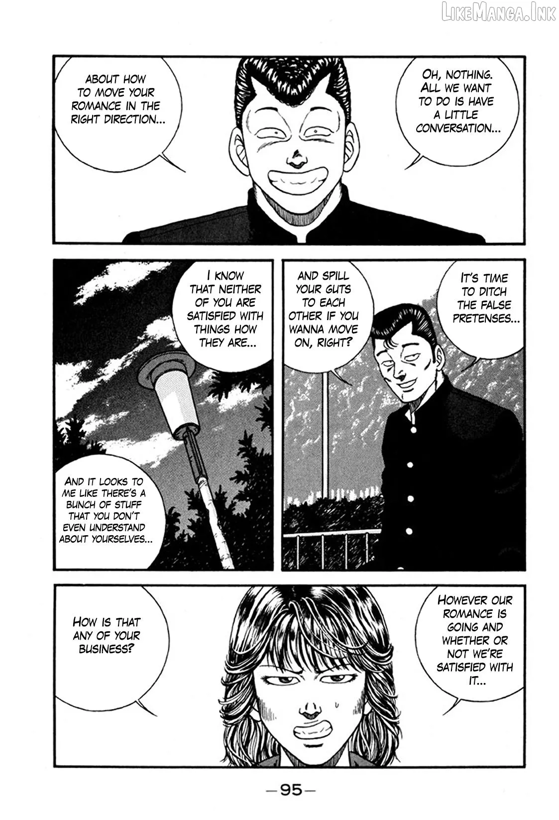 Be-Bop-Highschool Chapter 244 page 17 - 