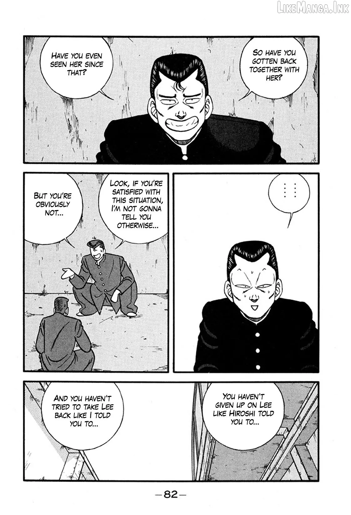 Be-Bop-Highschool Chapter 244 page 4 - 