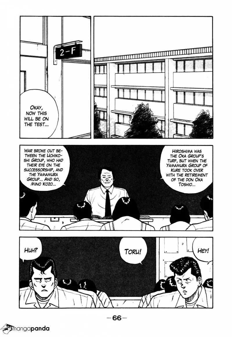 Be-Bop-Highschool Chapter 25 page 2 - 