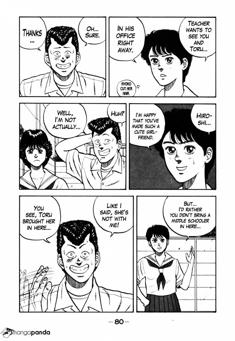Be-Bop-Highschool Chapter 25 page 16 - 