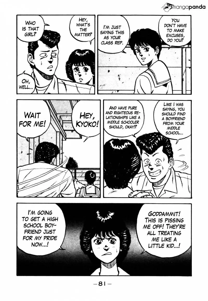 Be-Bop-Highschool Chapter 25 page 17 - 