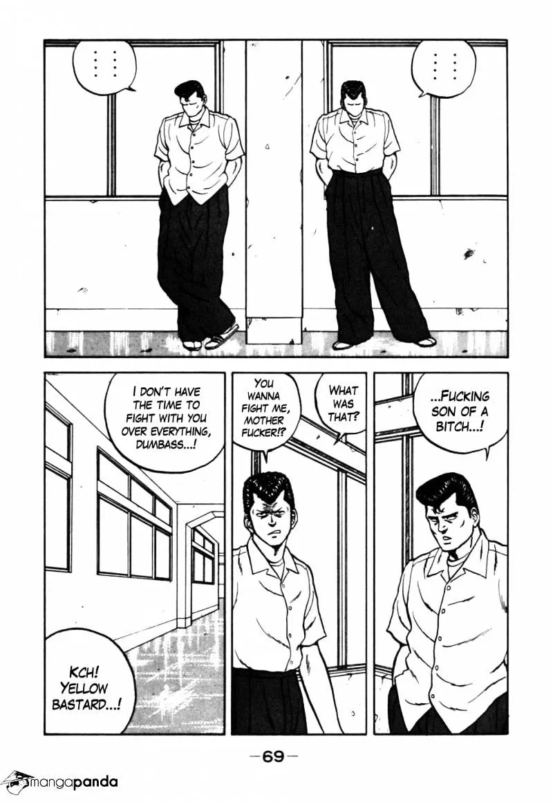 Be-Bop-Highschool Chapter 25 page 5 - 