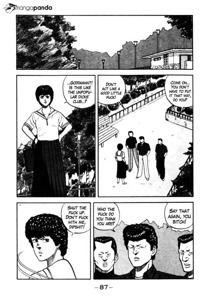 Be-Bop-Highschool Chapter 26 page 2 - 