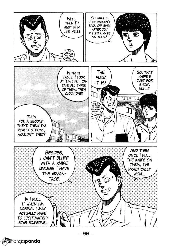 Be-Bop-Highschool Chapter 26 page 11 - 