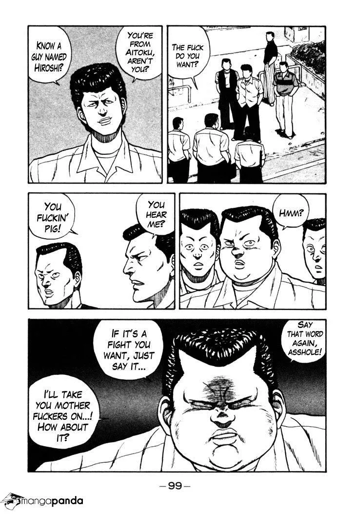 Be-Bop-Highschool Chapter 26 page 14 - 