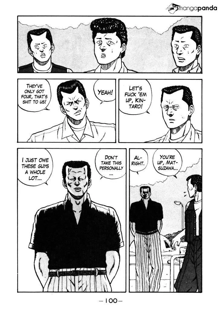 Be-Bop-Highschool Chapter 26 page 15 - 