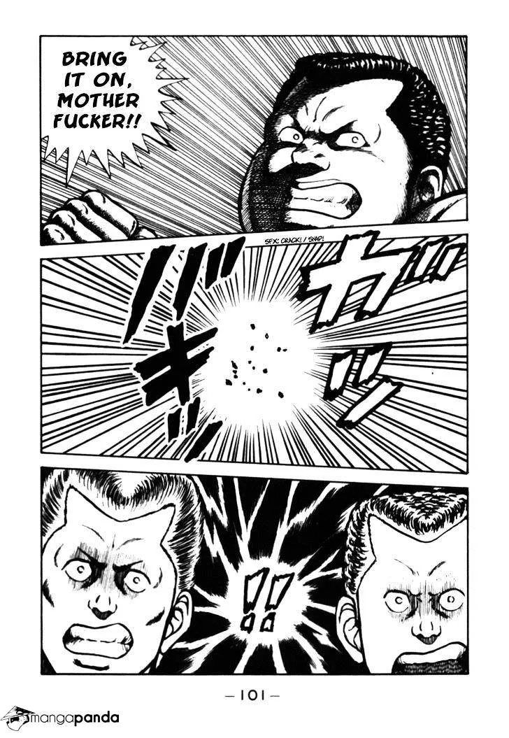Be-Bop-Highschool Chapter 26 page 16 - 