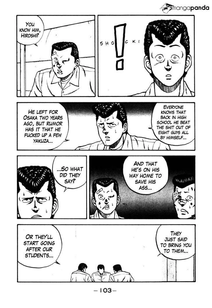 Be-Bop-Highschool Chapter 26 page 18 - 