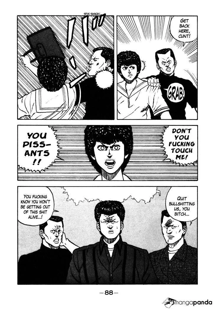 Be-Bop-Highschool Chapter 26 page 3 - 