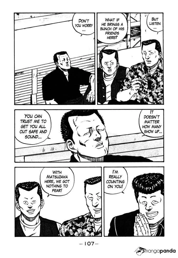 Be-Bop-Highschool Chapter 26 page 22 - 