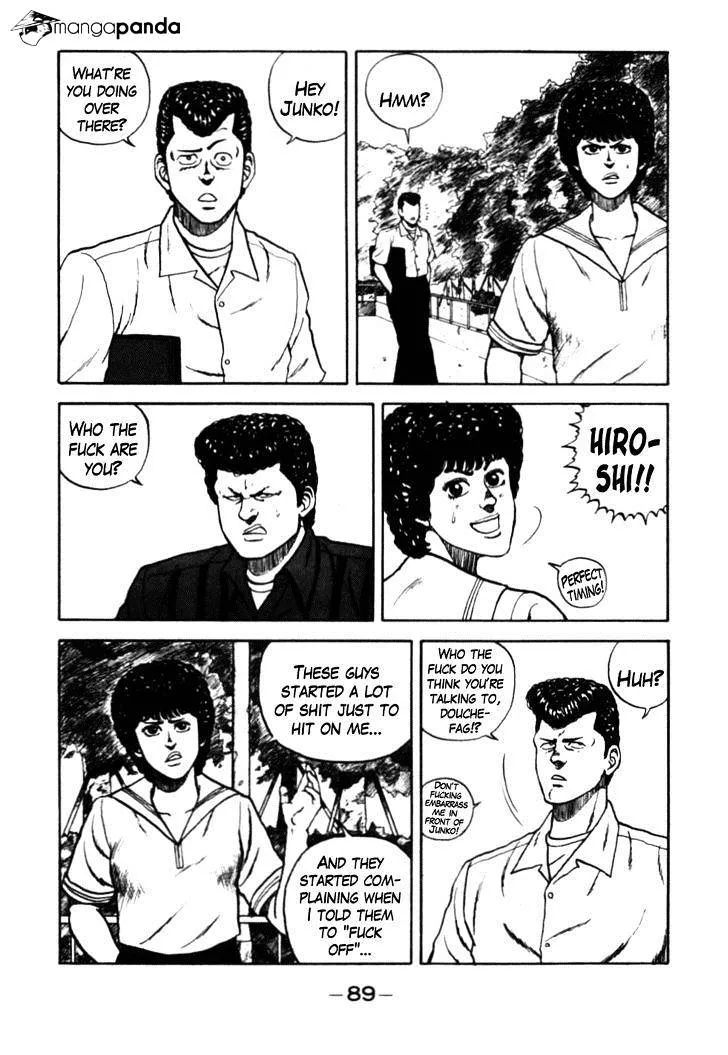 Be-Bop-Highschool Chapter 26 page 4 - 
