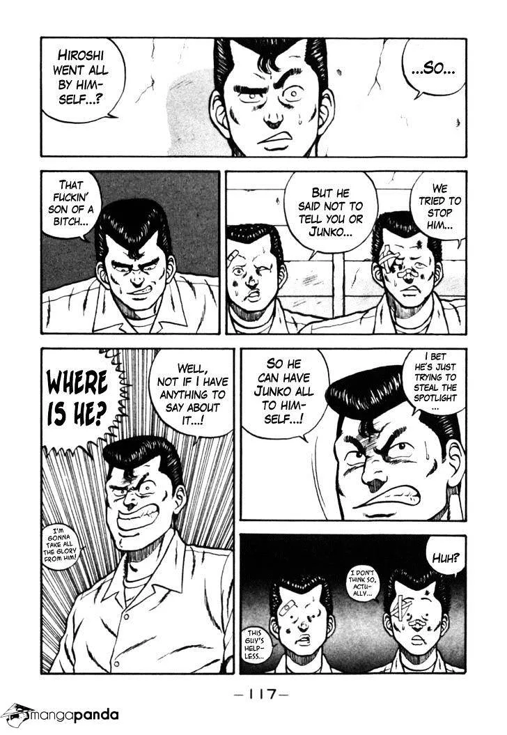 Be-Bop-Highschool Chapter 26 page 32 - 