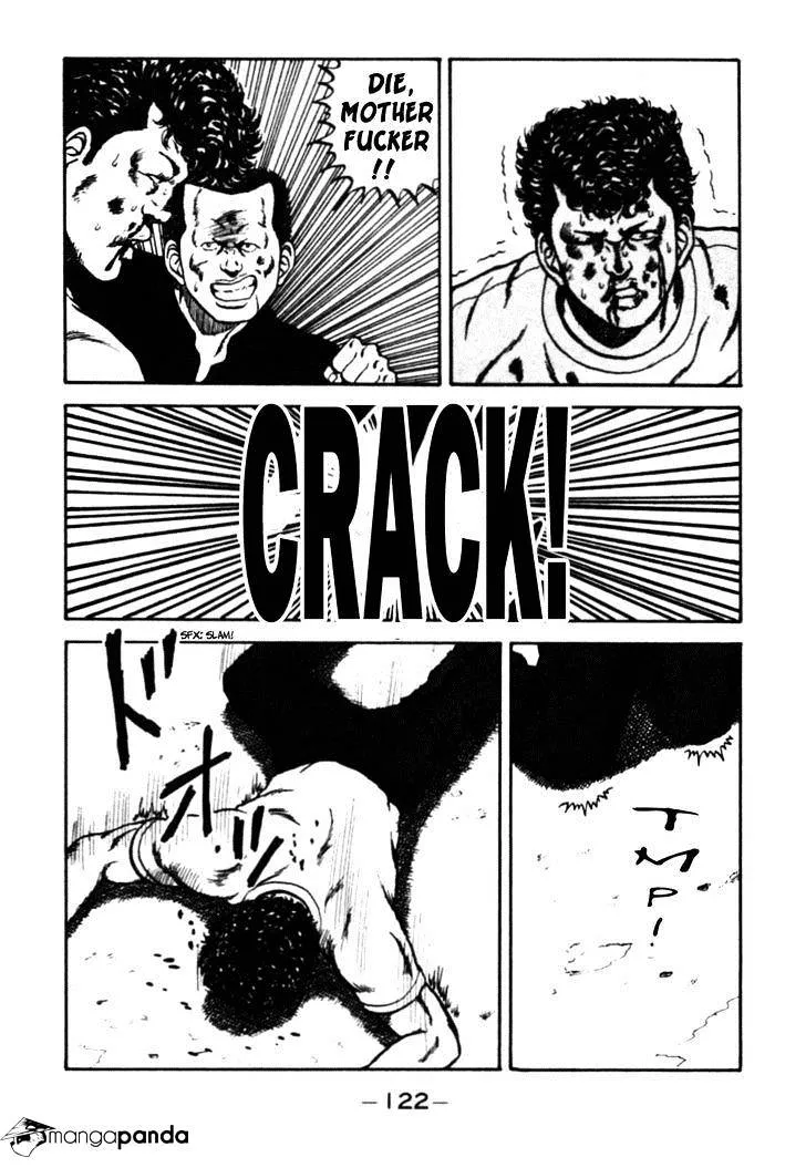 Be-Bop-Highschool Chapter 26 page 37 - 
