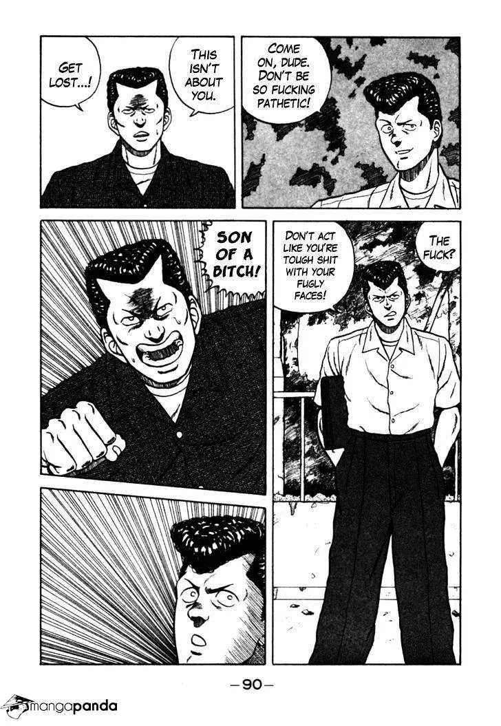 Be-Bop-Highschool Chapter 26 page 5 - 