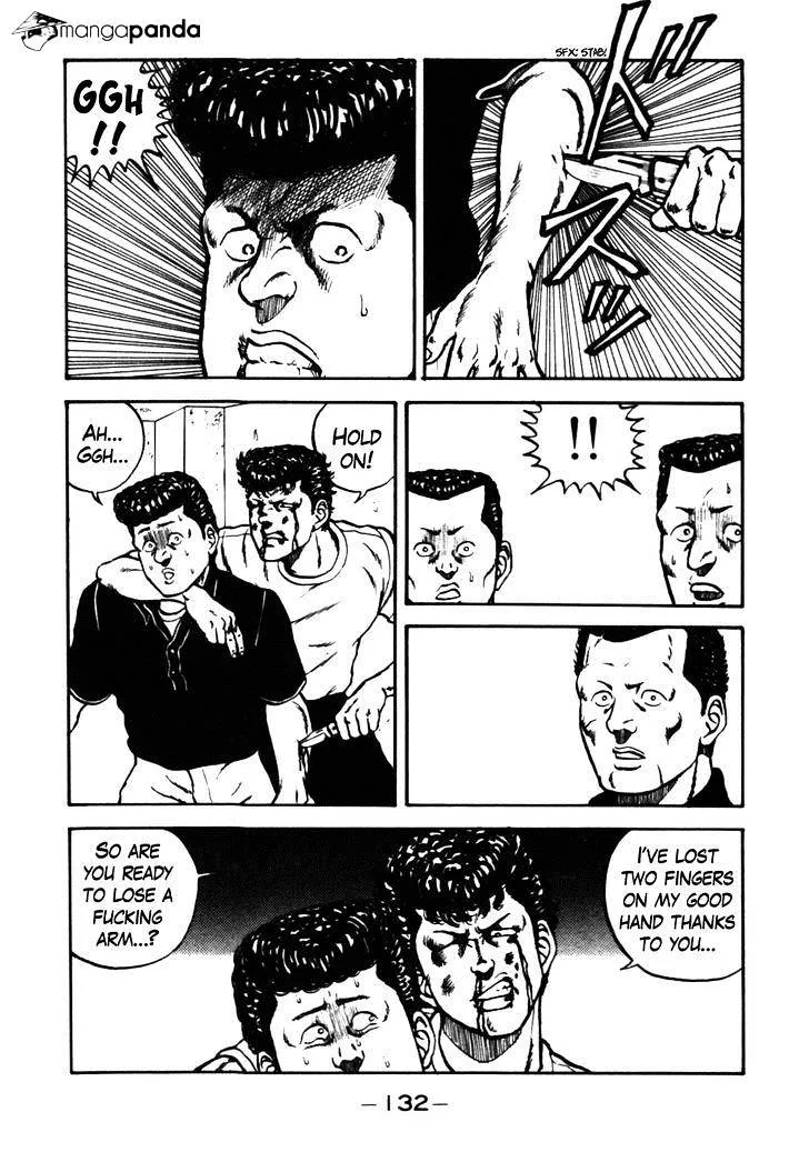 Be-Bop-Highschool Chapter 26 page 47 - 