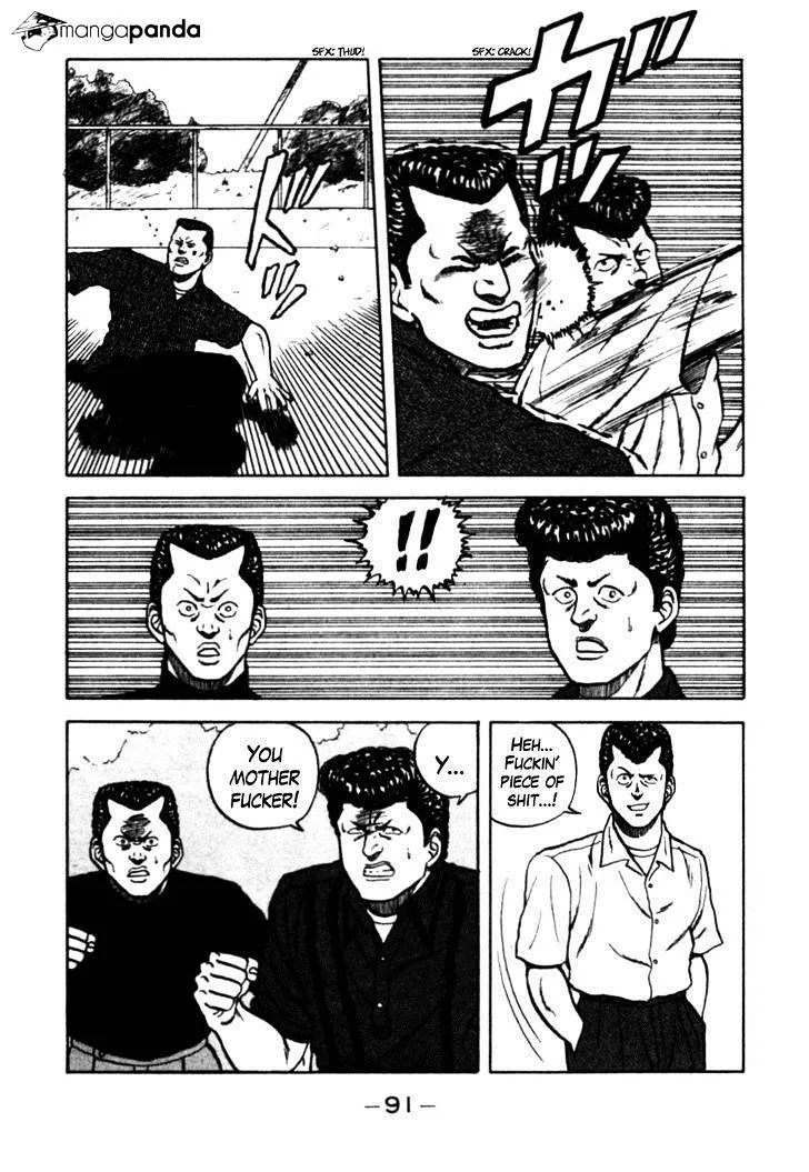 Be-Bop-Highschool Chapter 26 page 6 - 