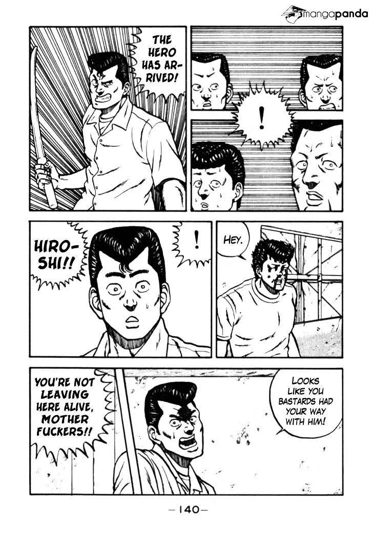 Be-Bop-Highschool Chapter 26 page 55 - 