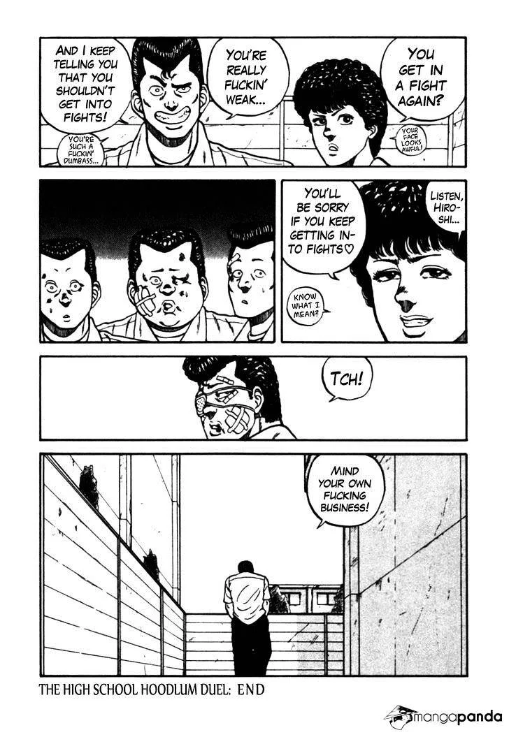 Be-Bop-Highschool Chapter 26 page 58 - 