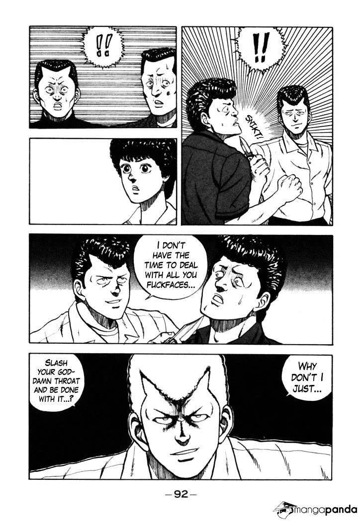 Be-Bop-Highschool Chapter 26 page 7 - 