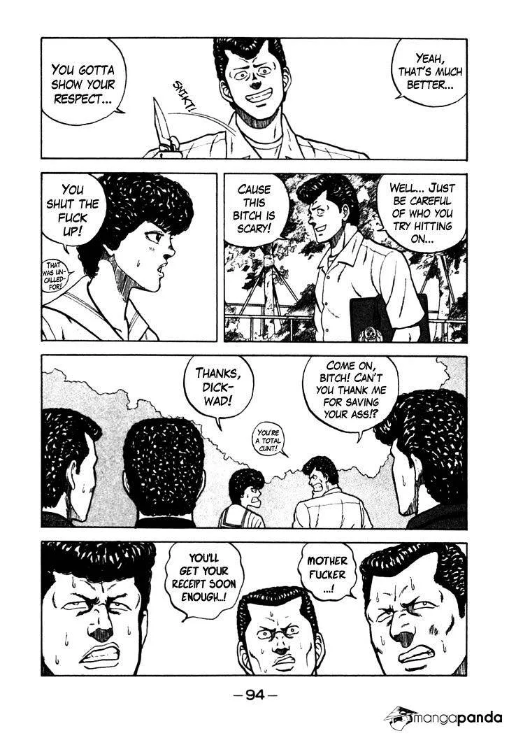 Be-Bop-Highschool Chapter 26 page 9 - 