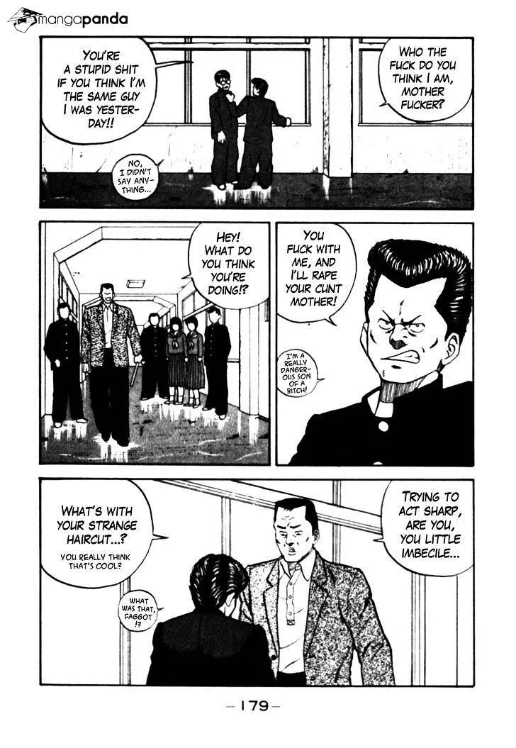 Be-Bop-Highschool Chapter 28 page 17 - 